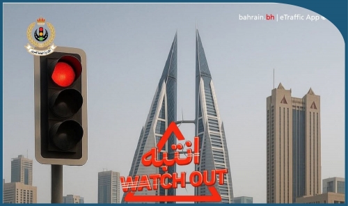 Running a Red Light? It Could Cost You BD200 Running a Red Light? It Could Cost You BD200