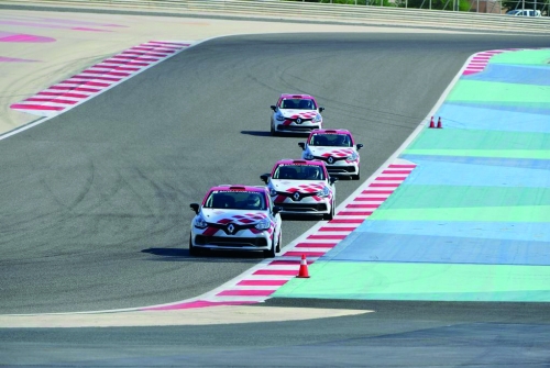 BIC launches thrilling 2026 start