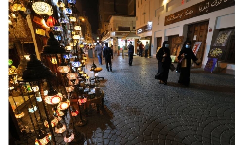 Bahrain reinforces women’s advancement
