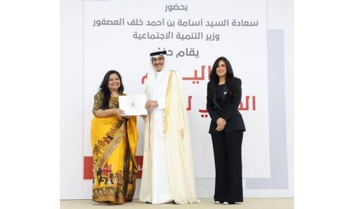 ILA honoured for volunteer work