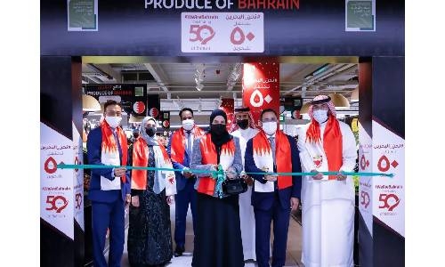 LuLu gives free ‘Green Cover’ to support NIAD ‘Forever Green’ campaign