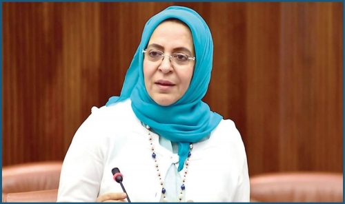 Tuition Hikes in Bahraini Kindergartens Depend on Educational Level, Ministry Approval