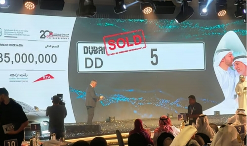 Dubai Charity Auction Raises Over Dh83 Million as DD 5 Plate Fetches Dh35 Million