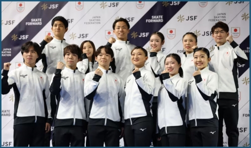 Japan Names Figure Skating Team for Milan-Cortina Olympics
