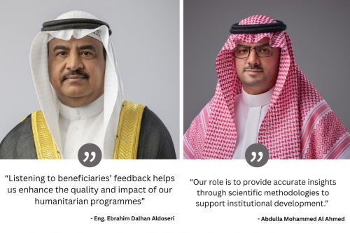 RHF Launches Beneficiary Satisfaction Index with Derasat RHF Launches Beneficiary Satisfaction Index with Derasat