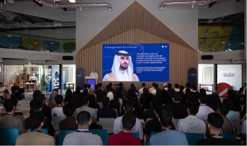 Bapco Energies Launches NextGen Power Camp as Part of the NBH Future Energy Leaders Program Bapco Energies Launches NextGen Power Camp as Part of the NBH Future Energy Leaders Program