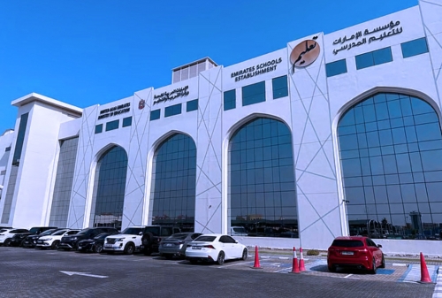 Administrative Support Roles to Be Introduced in UAE Schools