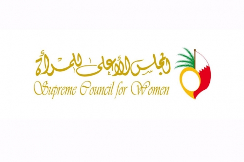 23rd Anniversary of Supreme Council for Women in Bahrain: Royal and Government Leaders Praise Contributions of Bahraini Women and Leadership