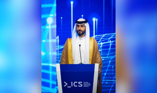 Bahrain Launches 3rd Arab International Cybersecurity Conference in Partnership with DEF CON Bahrain Launches 3rd Arab International Cybersecurity Conference in Partnership with DEF CON