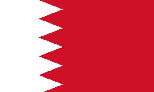 Bahrainis ranked 13th most generous globally