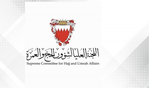 54 Hajj Campaigns Apply for 2027 Season