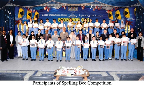 Al Noor International School conducts “Spelling Bee” competition