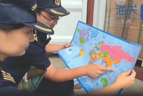 Chinese customs seize 60,000 ‘problematic’ maps