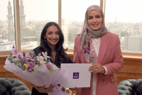 BisB honours first winner of ‘From Aspirations to Leadership’ initiative with Master’s Scholarship 