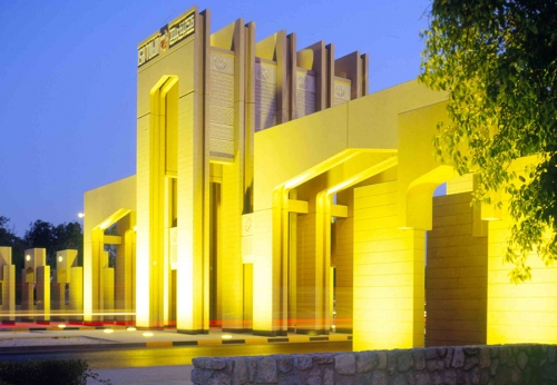 MPs Propose Public Events Hall in Isa Town; Municipal Council Rejects Citing Sufficient Facilities