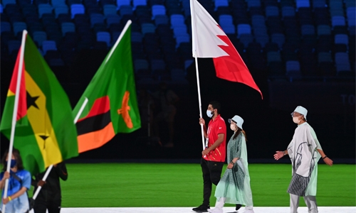 Bahrain wrap up historic campaign in Tokyo 2020