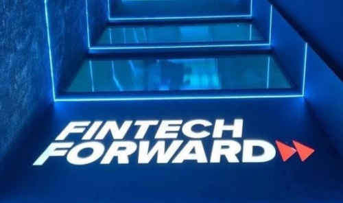 Future of Fintech Forum 2026 set to bring global industry leaders Future of Fintech Forum 2026 set to bring global industry leaders