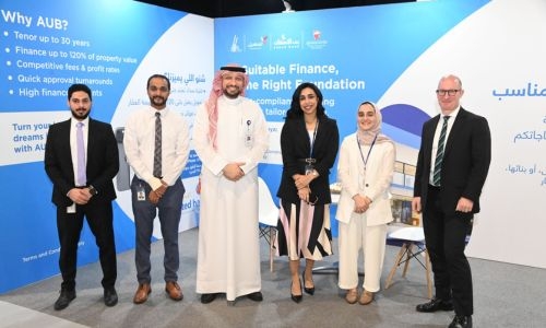 AUB offers special financing facilities at Cityscape Bahrain