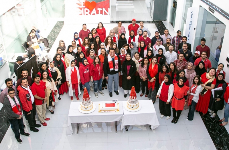 BIBF Institute celebrates Bahrain National Day BIBF Institute celebrates Bahrain National Day