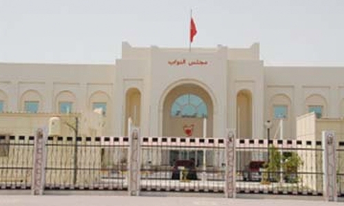 French parliamentary delegation to visit Bahrain