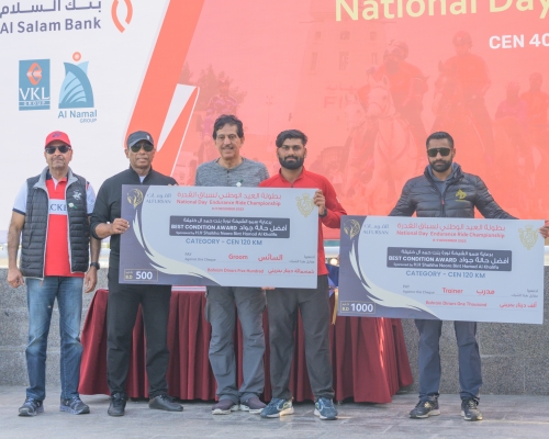 Team Victorious crowned with Best Horse Condition Award for National Day Endurance Ride Team Victorious crowned with Best Horse Condition Award for National Day Endurance Ride