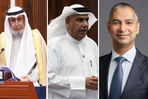 New decree enforces strict prison terms and fines for bank regulatory breaches