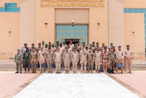 Saudi military students visit counter-terror body Saudi military students visit counter-terror body
