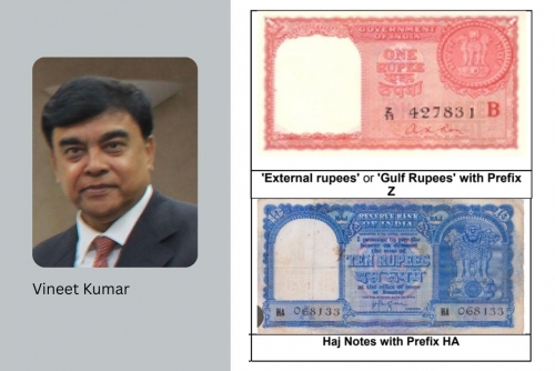 INDIAN RUPEE IN THE GULF INDIAN RUPEE IN THE GULF