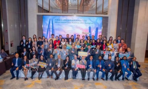 Bahrain Tourism and Exhibitions Authority launches roadshow in China