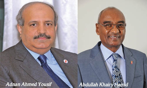 Al Baraka Bank Sudan profit up 176% to SDG 64m Al Baraka Bank Sudan profit up 176% to SDG 64m