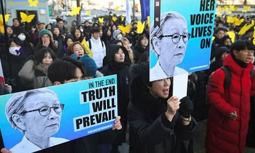 Mourners honour one of last S. Korean WWII ‘comfort women’ Mourners honour one of last S. Korean WWII ‘comfort women’