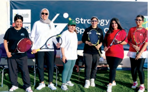 Bahrain women impress at UTR tennis tournament in Saudi