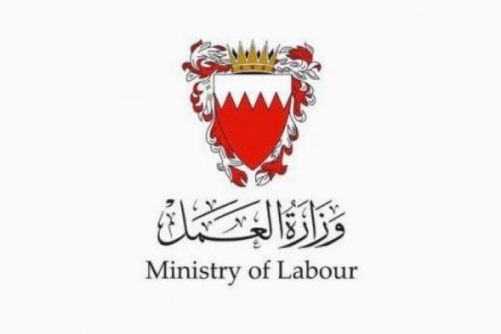 BD500 fee for firms missing Bahrainisation targets