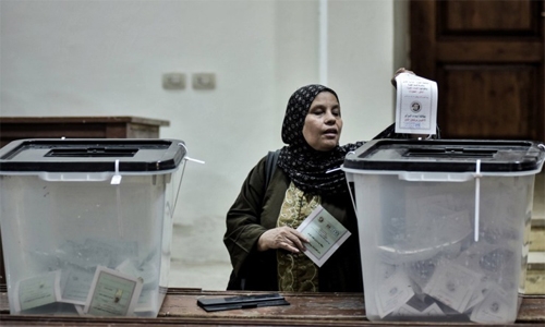 Polls close at end of first stage of Egypt’s legislative elections