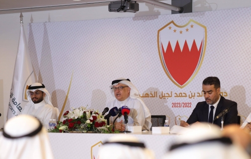 Khalid bin Hamad Gold Generation League launched
