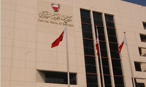 Treasury bills oversubscribed by 160 per cent Treasury bills oversubscribed by 160 per cent