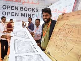 Spotlight on longest handwritten Quran as BKS Bookfest kicks off 