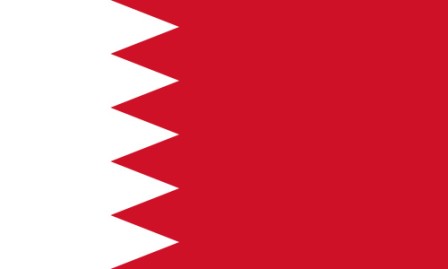 Bahrain tops among GCC countries in human freedom Bahrain tops among GCC countries in human freedom