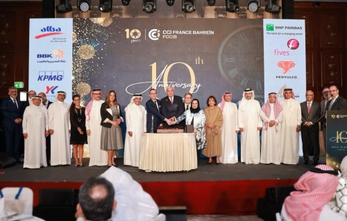 FCCIB Celebrates 10 Years of Bilateral Growth FCCIB Celebrates 10 Years of Bilateral Growth