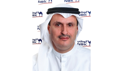 USD 194.7 m net profit for NBK-Bahrain