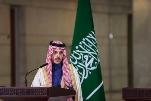 Saudi FM to make landmark visit to occupied West Bank 