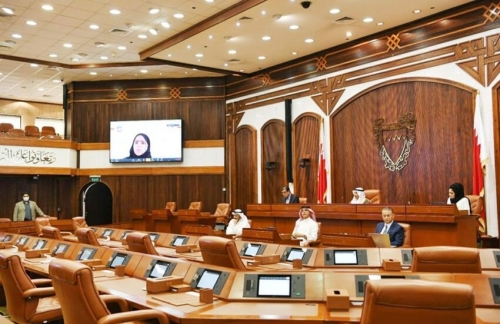 Parliament Session Postponed