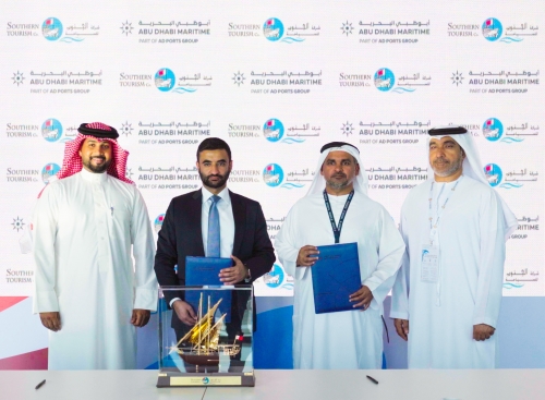 Southern Tourism Company signs MoU with Abu Dhabi Maritime