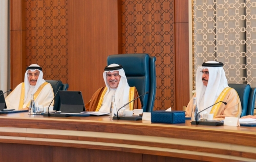 Bahrain Cabinet urges protection of civilians and de-escalation in Gaza conflict Bahrain Cabinet urges protection of civilians and de-escalation in Gaza conflict