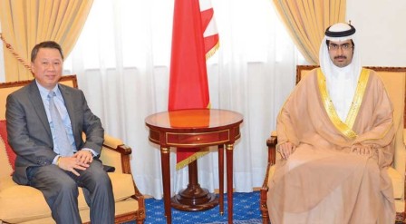 Bahraini-Thai bilateral relations discussed Bahraini-Thai bilateral relations discussed