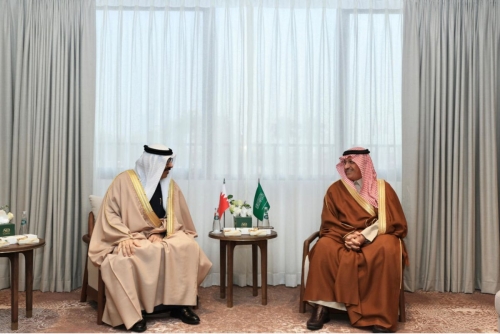 Bahrain and Saudi Arabia Explore Enhanced Education Collaboration