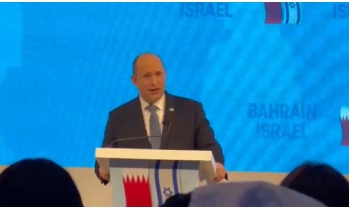 Together we will build framework of peace: Israeli PM Together we will build framework of peace: Israeli PM