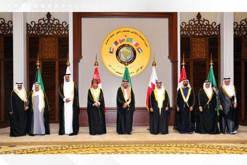 Bahrain Prepares for 46th GCC Summit, Reinforcing Commitment to Gulf Integration Bahrain Prepares for 46th GCC Summit, Reinforcing Commitment to Gulf Integration