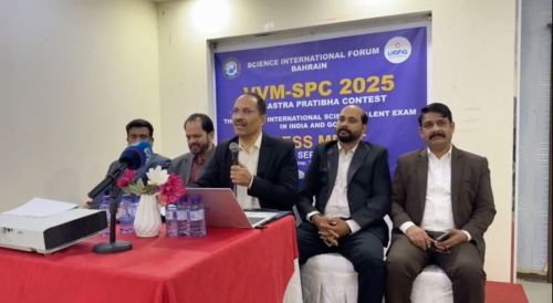 SIF Bahrain Renames Sastra Pratibha Contest to VVM–SPC 