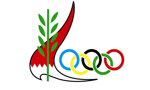 Sports courses lined up Sports courses lined up